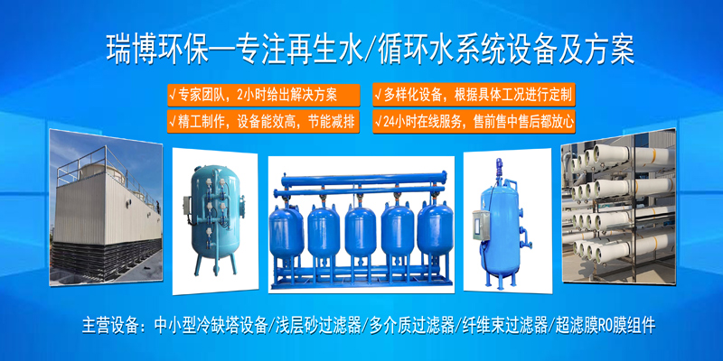 木材粉碎機(jī)視頻